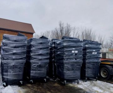 Российский экологический оператор передал ЛНР еще 1000 контейнеров