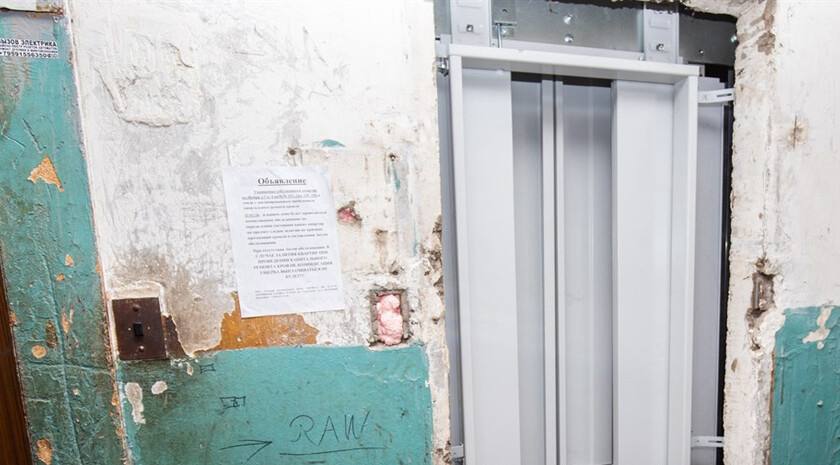 Почти 100 новых лифтов установят в многоквартирных домах Луганска в рамках региональной адресной программы капитального ремонта в 2026 году. Об этом сообщил медиахолдинг «Луганьмедиа»