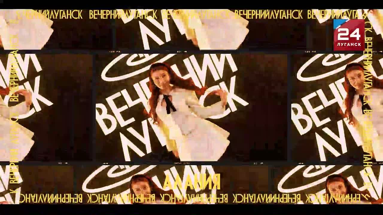 Новый выпуск шоу «Вечерний Луганск» — уже сегодня на нашем телеканале!