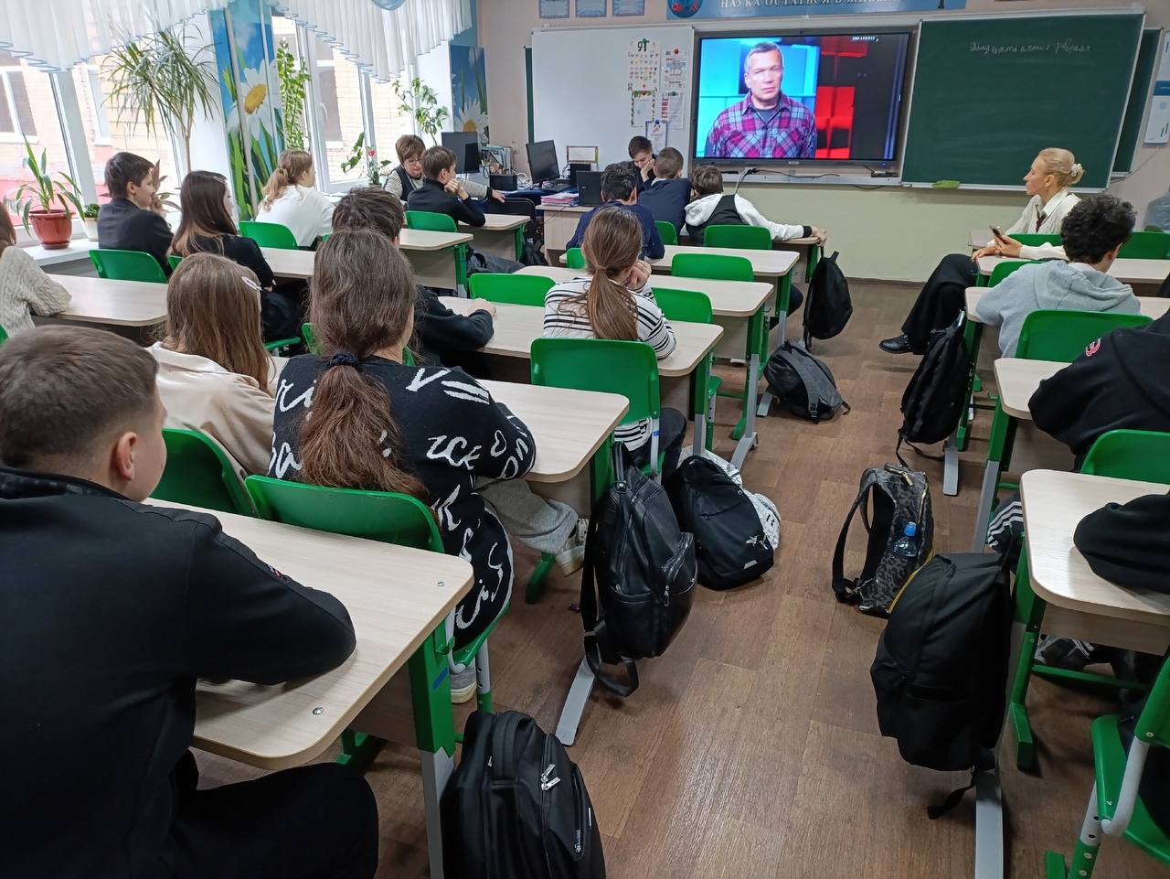 Для старшеклассников школы №20 прошло мероприятие, посвященное русскому языку