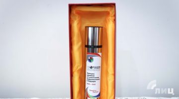 ������������� �����-������ �������� � ������� ������� ������� � �������������� �� ��������