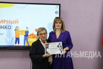 � ��������� ���������� ��������� �������������� �����������