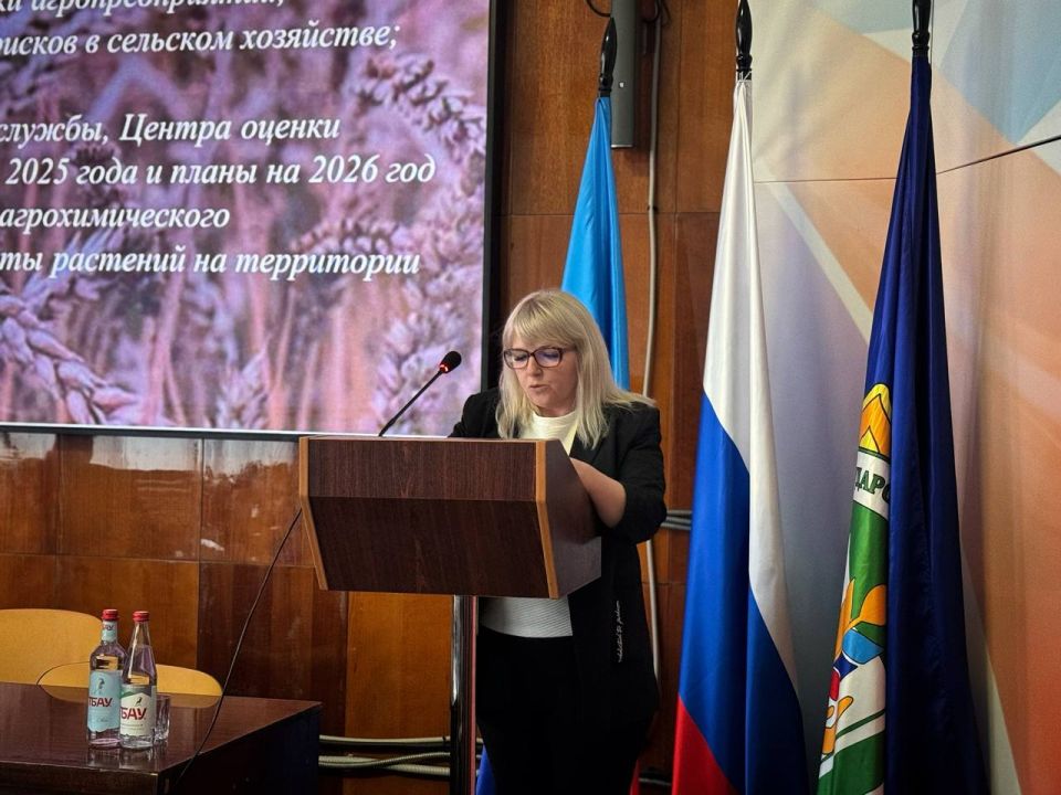 Центр компетенций принял участие в «Агропромышленном форуме ЛНР — 2026»