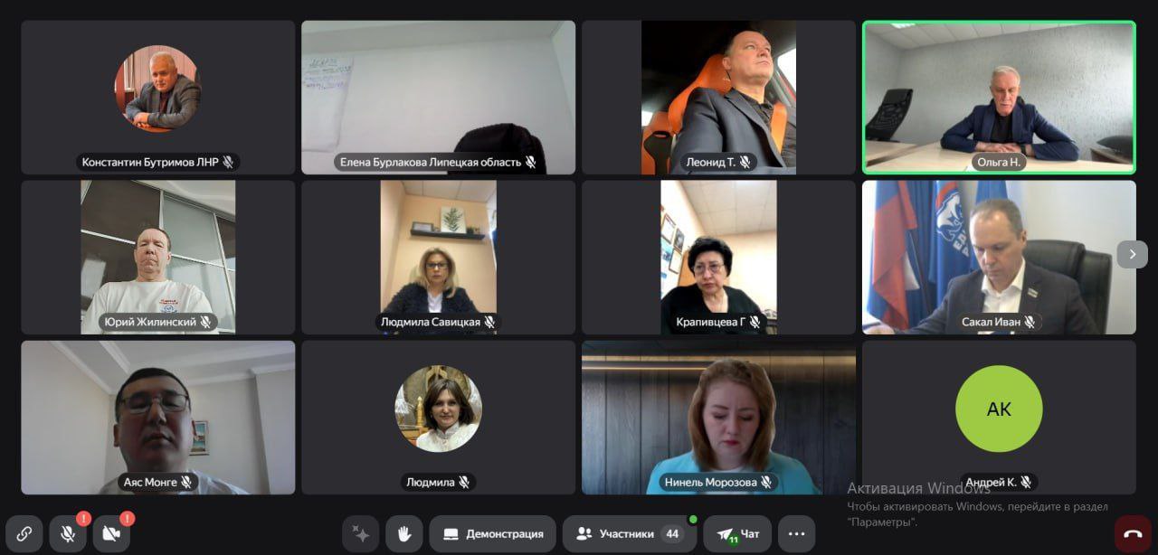 Константин Бутримов: 26 февраля я, как региональный координатор проекта «Выбирай своё» в Луганской Народной Республике, принял участие в пятом лекционном занятии образовательной программы "Управление политическими проектами