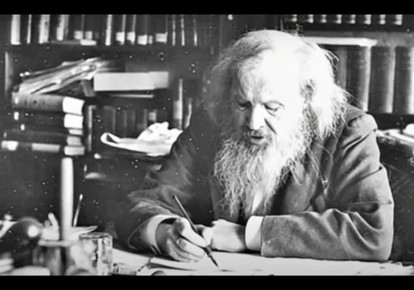 ��������� � ������ ������� � �������� �������� ��� ������� ��������� ��������� ����� ������. � ��� ������: 138 ��� ����� - � ������� 1888 ���� - ��������� ������� � ������� � ������������. �������� ��� �� ���� ���������...