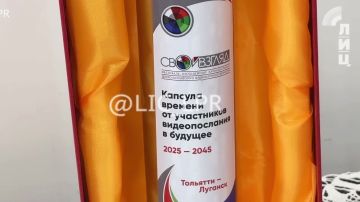 ������������� �������� �����-������ �� �������� ���������� ���� ����������� �������� � ��������� ����� ������ � ������� ������-����� �� ������ �� �����