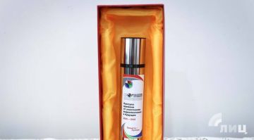 ������������� �������� �����-������ �������� � ����� ������� �������� ������� ������� � �������������� �� �������� �� ���� ������, ������� ����� ������� � ��������� ������ ������ � ������� ������������� �����