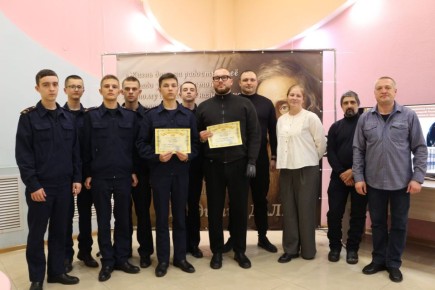 � ���������� ���������� ���������������-�������������� ���� �����: ��� 225-�