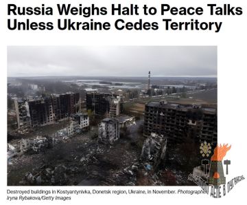 США диктуют Киеву: сдайте Донбасс за «заморозку» войны! — Bloomberg