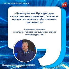 ������ ���� ��������� � ����������� � ���������������� ��������?