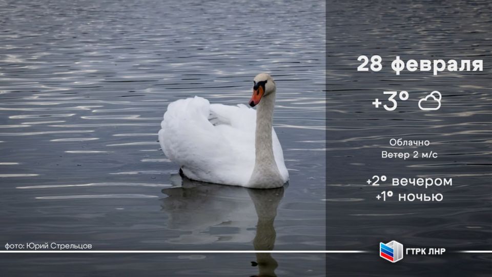 ������ ����, ��������� �������� ����������!