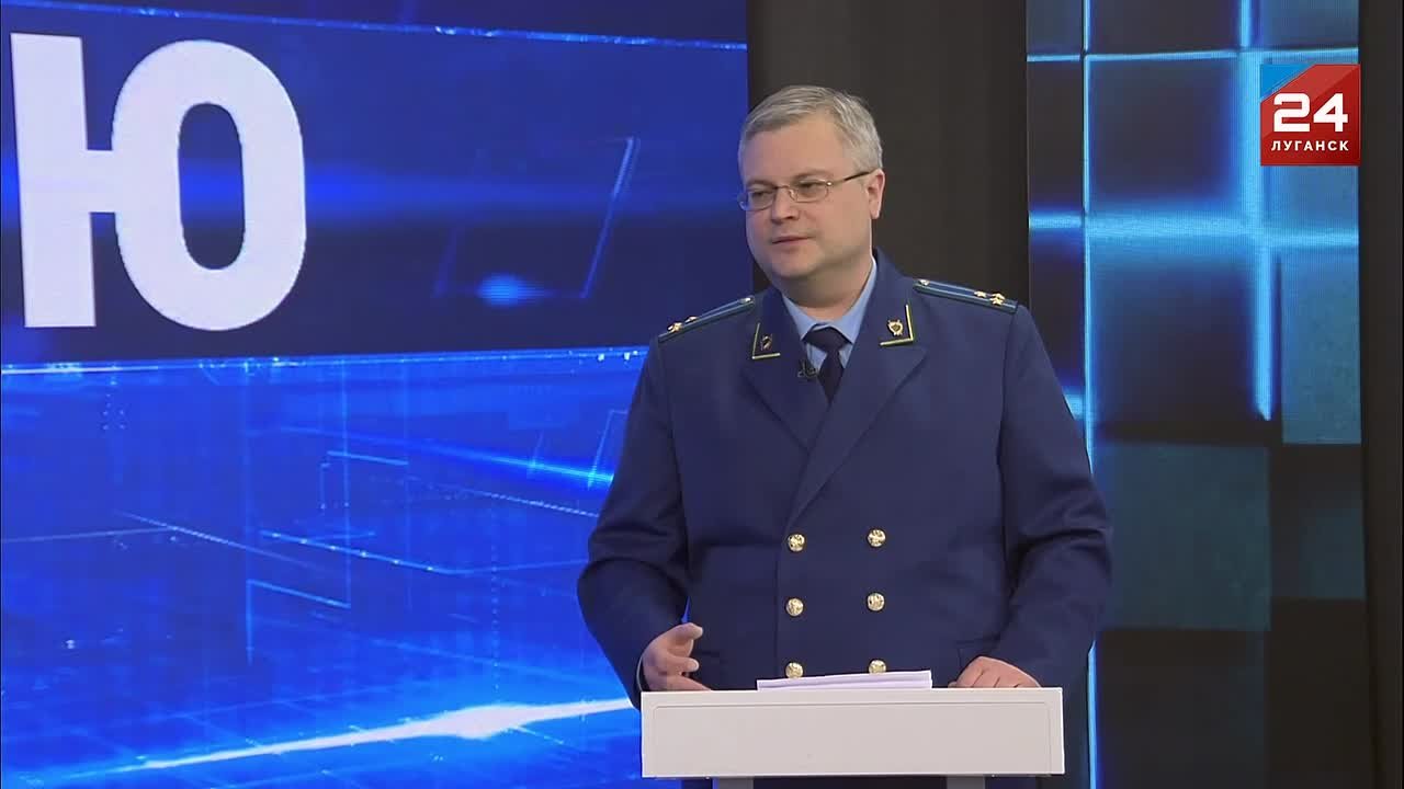 Требования к прокурорам, участвующим в процессах, закреплены в приказах Генерального прокурора РФ