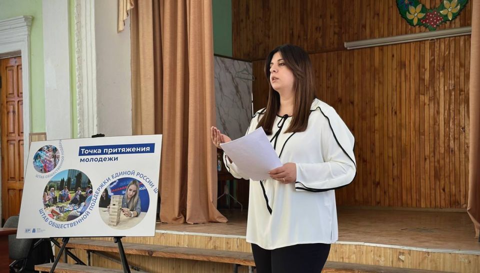 Штаб общественной поддержки партии «Единая Россия» и Нотариальная палата ЛНР провели лекцию для старшеклассников в ГБОУ ЛНР «Луганская средняя школа №5 имени В.И. Даля»на тему «Электронный нотариат и доказательства в...