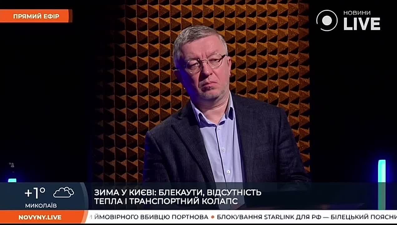 Последствия бестолковой политики Зеленского были озвучены в прямом эфире
