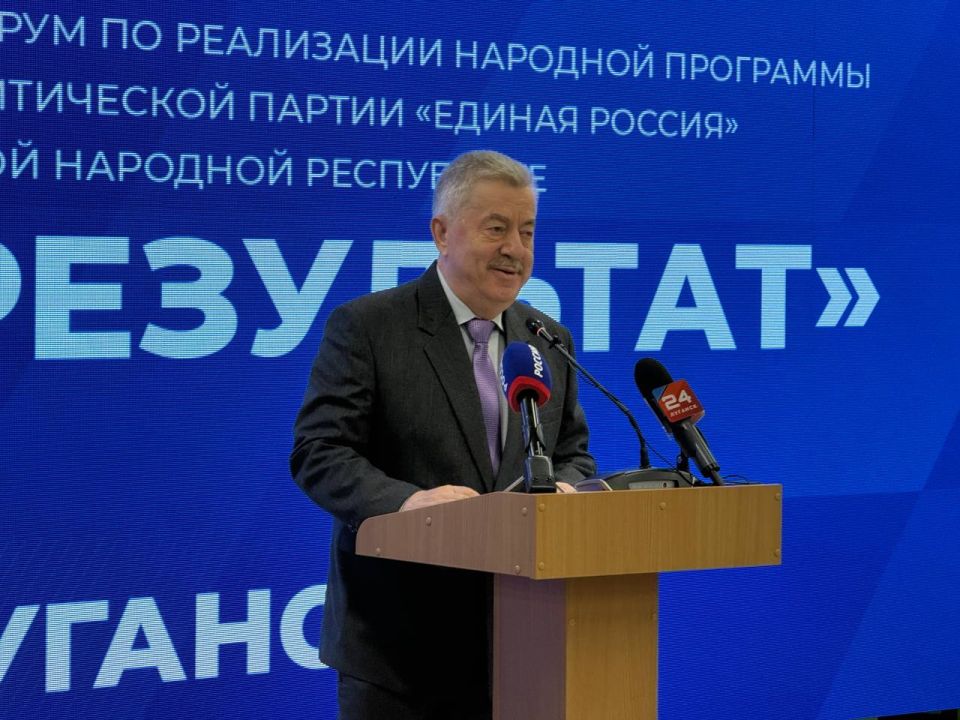 Депутат Госдумы уверен, что ЛНР станет одним из лучших регионов России