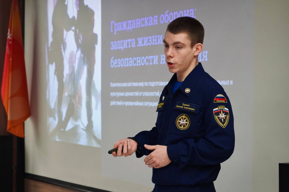 Лекция про Всемирный день гражданской обороны для студентов ЛГУ им. В. Даля