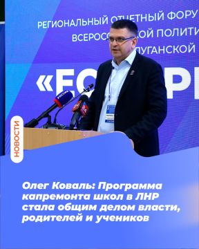 ���� ������: ��������� ���������� ���� � ��� ����� ����� ����� ������, ��������� � ��������