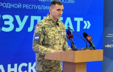 В ЛНР прошел региональный форум «Есть результат»