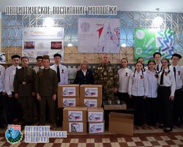 19 ������� ���� ���� ��������, ����������� ������������ ���������� ���������������� ��������� ������������� ������������ ����������� ��������� ������� �������λ, ������� ��������� ������ ��������� �������� ����������, ������...