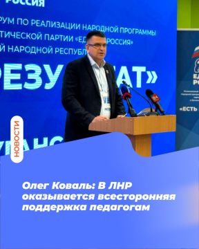 ���� ������: � ��� ����������� ������������ ��������� ���������