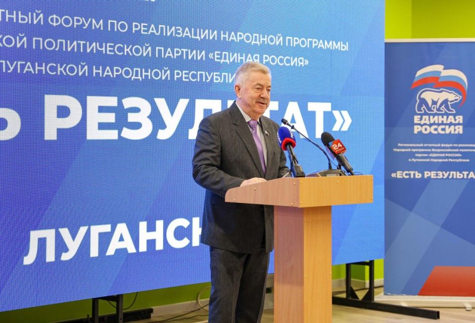 ������-���������������� ����� � ������ �������, ��������� � ��������� ��������� �������� � ���