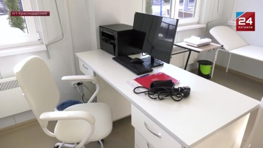 Доступная медицина: в поселке Краснодарский открыли современный фельдшерско-акушерский пункт