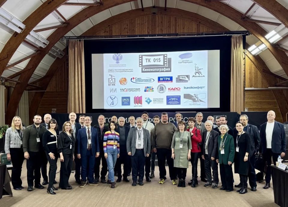 Академия Матусовского вошла в технический комитет по стандартизации кинематографии Росстандарта