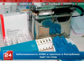 Заболеваемость ОРВИ и гриппом в Республике идет на спад