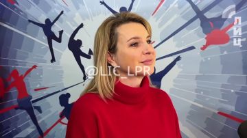 Олимпийская чемпионка по фигурному катанию Ирина Слуцкая провела мастер-класс для спортсменов ЛНР