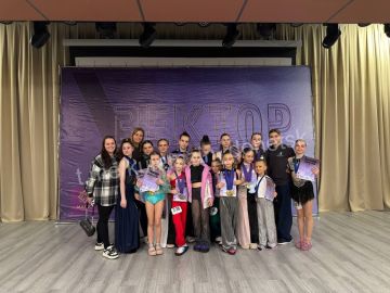 Алексей Кулемзин: Ансамбль современного спортивного танца «Антарес» Донецкого городского молодежного центра встречает весну в блестящей форме