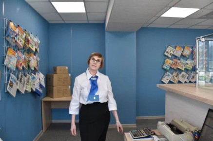 � ����������� �������� ���������� ����� �������� ����� � 2