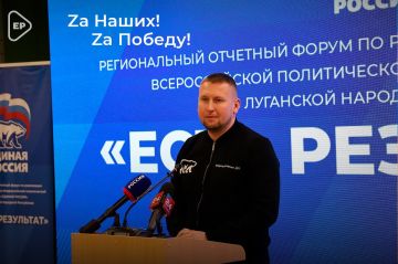 ������ ������ � ��� ������� ���������� �� ���������������� �����������-2026