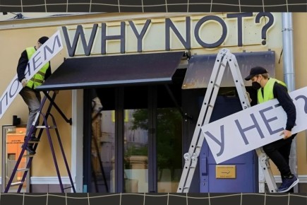 ����� ������ ��� � 1 ����� ���� ������ �� ������� �� ����������� �����?