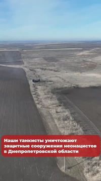 Коротко о главном:. 00:03 Газовые баллоны едва не взорвались на пожаре в Первомайске 00:19 Танкисты ВС РФ уничтожили укрепрайоны ВСУ на Днепропетровском направлении 00:37 Почти 20 км новых газораспределительных сетей...