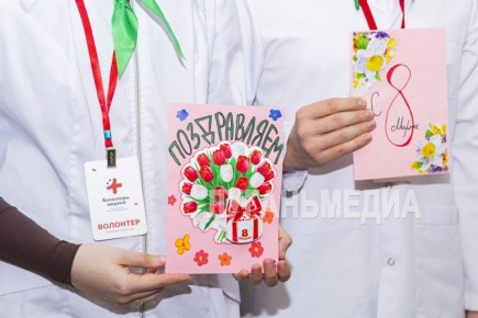 ��������-��������� ���������� ������������ ������������ � ����������� ������-�������������� �����-��������� ���� ���������� ������-������ ����������� � 1 � ����������� ������������� ������� ����