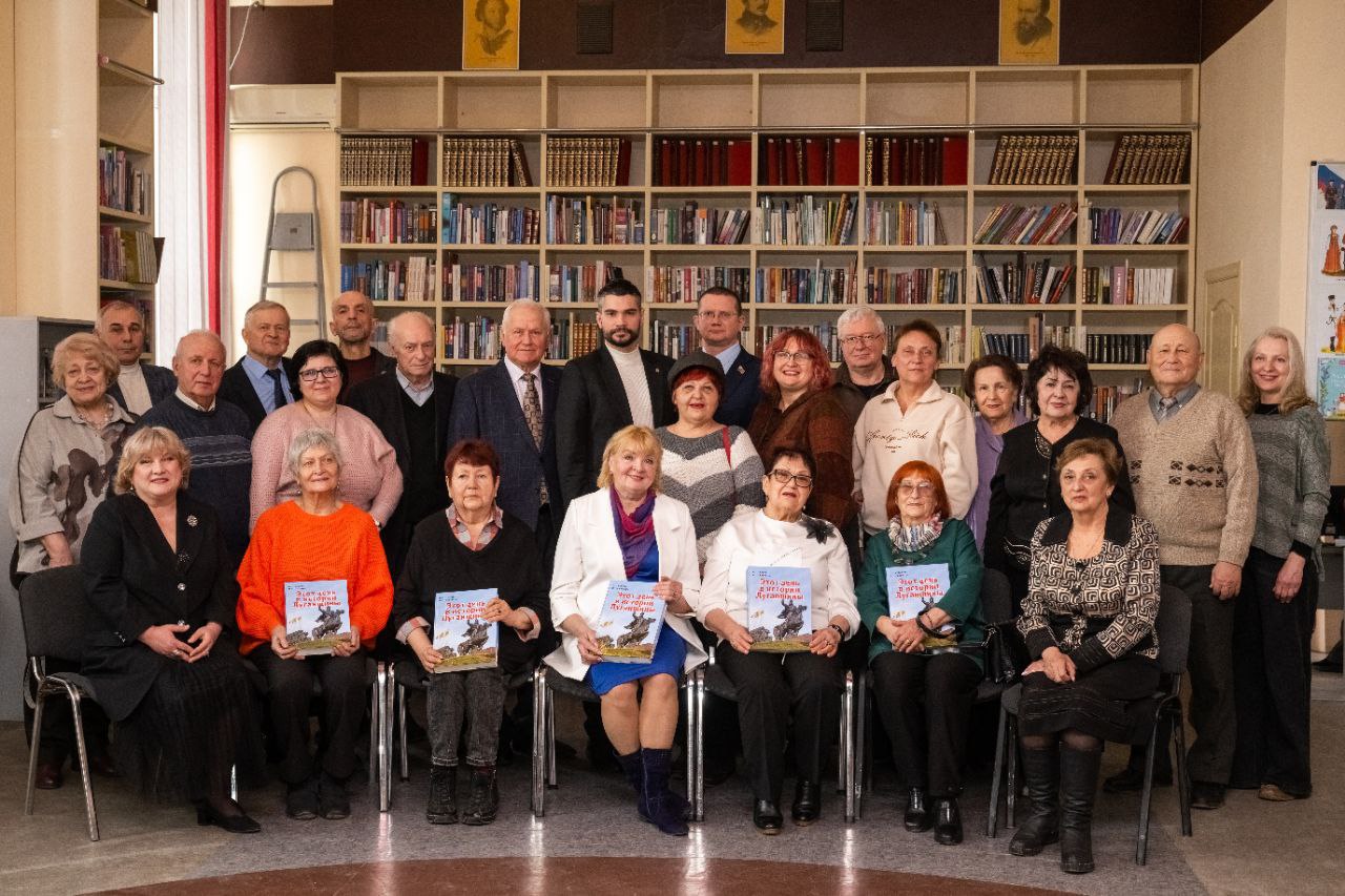 Вышла в свет книга об истории Луганщины, созданная известным журналистом