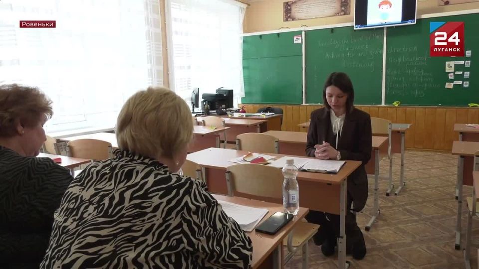Открытый урок и технологическое интервью: в Ровеньках стартовал конкурс «Учитель года»