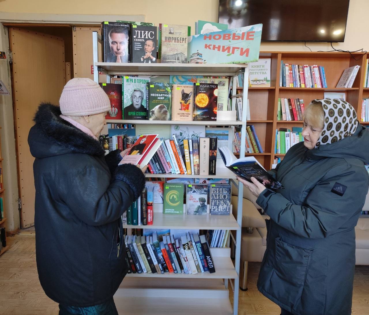 День информации "Новые книги": обзоры и рекомендации познавательной и военно-патриотической литературы