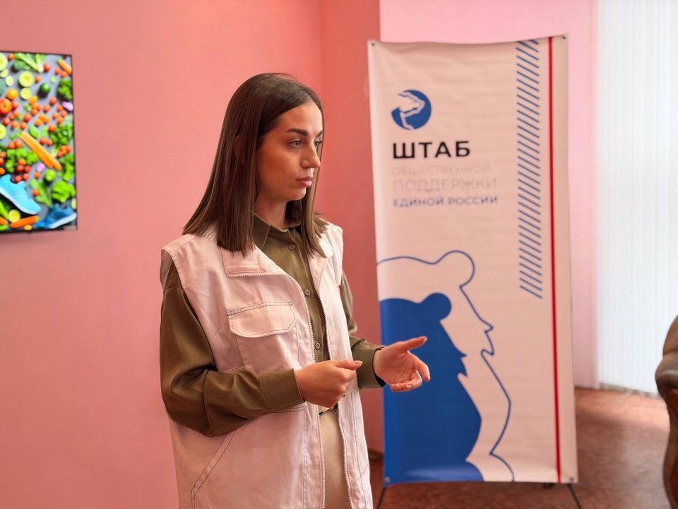 Штаб общественной поддержки партии «ЕДИНАЯ РОССИЯ» совместно с ВОД «Волонтеры-медики» ЛНР организовали важное мероприятие, посвящённое проблеме избыточного веса