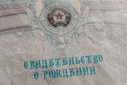 �������� � ��� ������������ ����������� ������� � ������� ������� ������