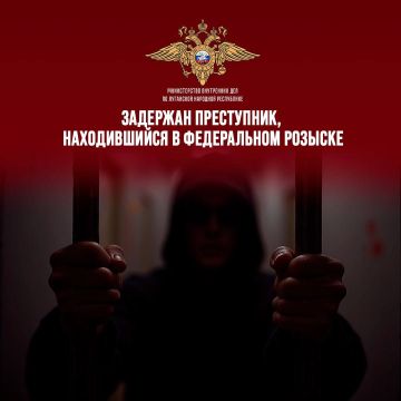 В Стаханове задержали мужчину, находившегося в федеральном розыске