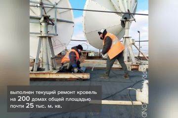 Чуть более года назад многоквартирный жилой фонд г.Луганска перешел под управление единой управляющей компании