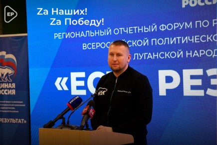 ������ ������ � ��� ������� ���������� �� ���������������� �����������-2026