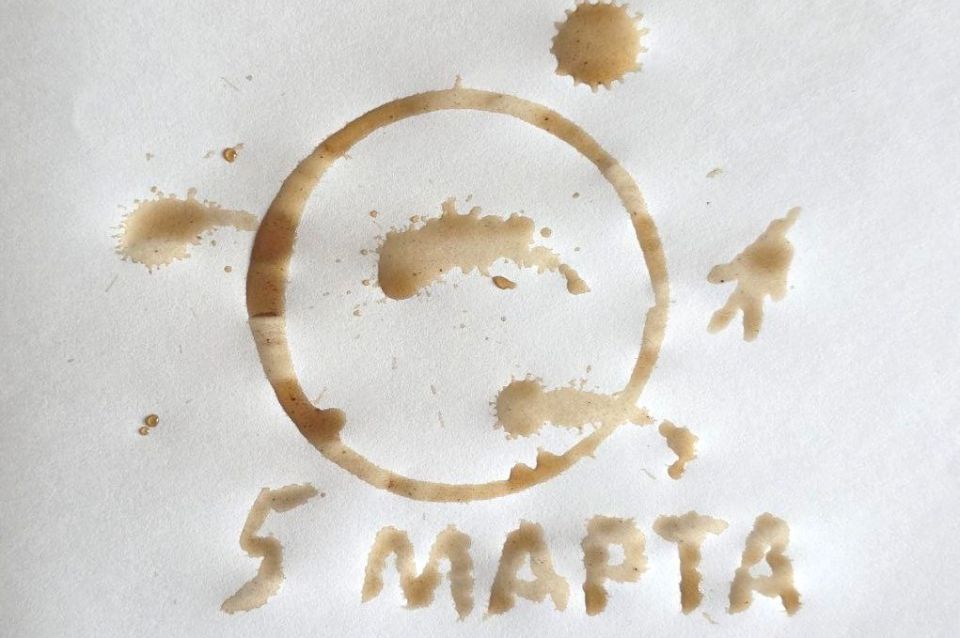 ������, ��� ������ ����� ����������� � ���������� ���?