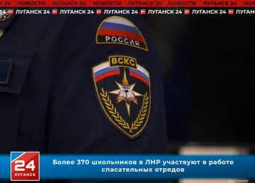 ����� 370 ���������� ��������� � ������ �������� ������������ �������