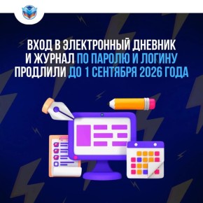 ���������� ������ � ��� ��� ����� � ������������ ������� ����� ��������� ��������