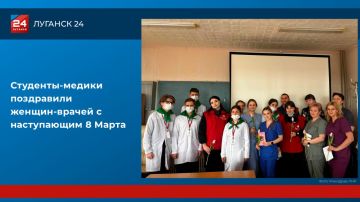 ��������-������ ���������� ������-������ � ����������� 8 �����