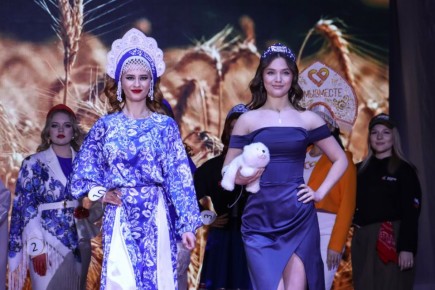 � �������� ������� �������������� �������� ����� � ��������-2026�