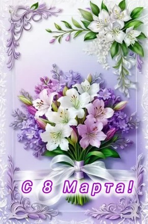 ��������� ������� ������� ���������� ������� ���� ���ͻ �������� ����������� ���� ������ � ���������� ���������� 8 �����!