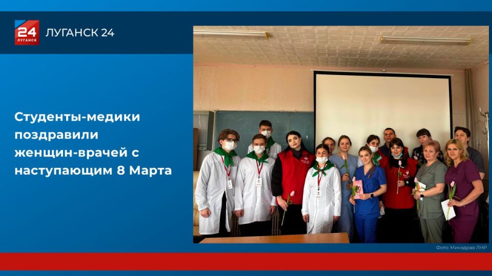 ��������-������ ���������� ������-������ � ����������� 8 �����